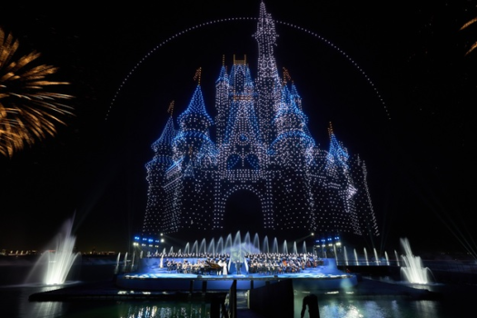 Disney with real estate